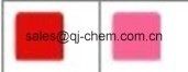 Pigment Red 3 (3138 Toluidine RN)