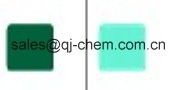 Pigment Green 7 (5319 Cyanine Green G)