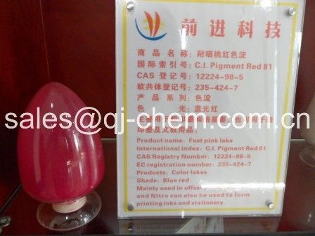 Pigment Red 81 (3262 Fast Pink Toner)
