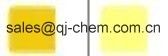 Pigment Yellow 12 (1141 Benzidine Yellow G-S)
